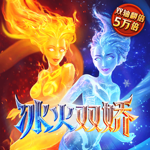 乐发app下载平台