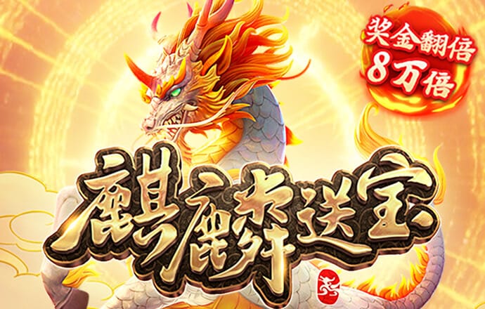 欧亿体育登录入口