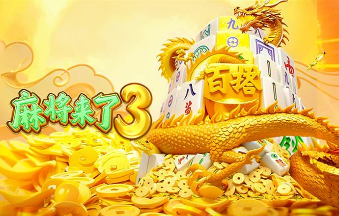 乐竞体育app官网入口