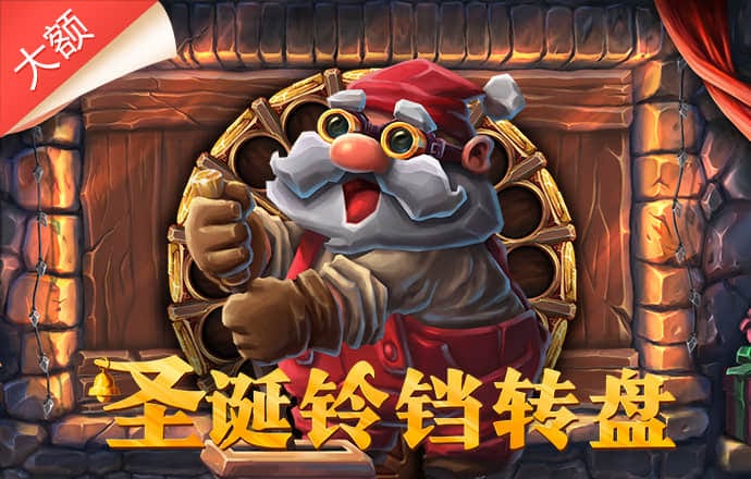 新普京888.3app下载
