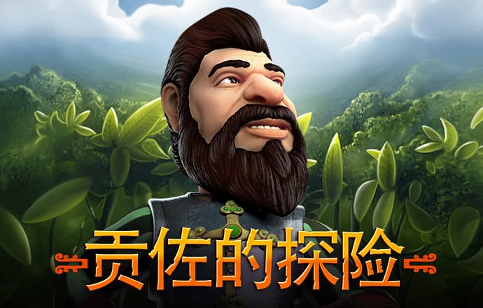 赛酷体育官网app