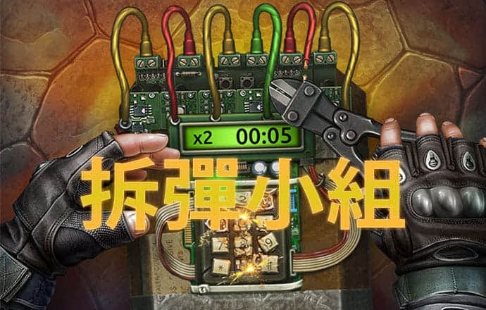 百姓彩票welcome