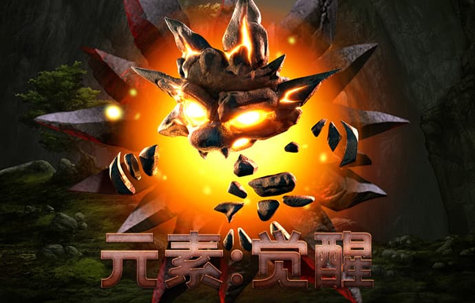 宝威体育网址是什么