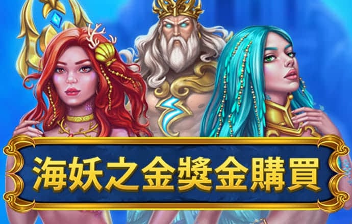 haha体育平台