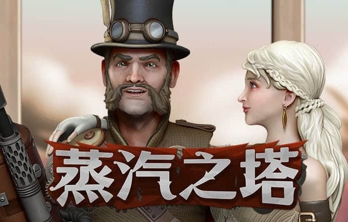 飞亚体育网页版