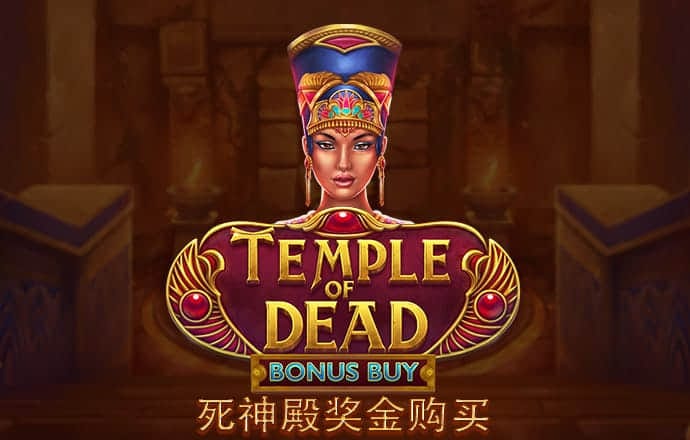 55世纪平台正规吗