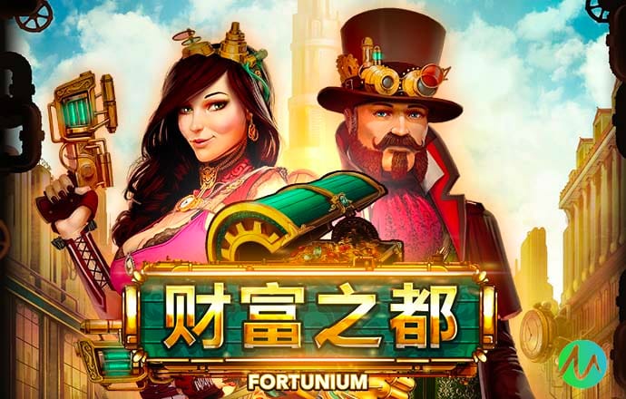 8868体育官网app下载